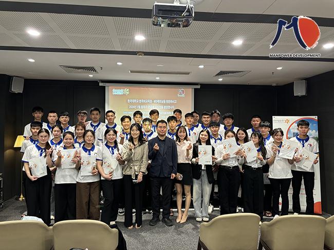 MD Việt Nam Tổ Chức Thi Tuyển Du Học Hàn Quốc Thành Công Cùng Đại học Dongguk
