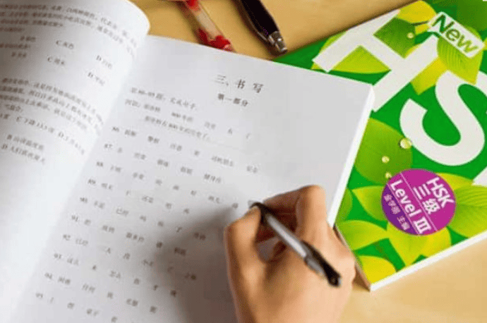 du-hoc-trung-quoc-can-hsk-may-4.png