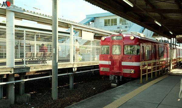 truong-dai-hoc-nagoya-2.jpg